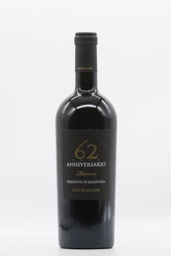 Wine bottle: San Marzano, Anniversario 62, Primitivo di Manduria Riserva 2017